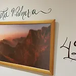 Pensjonat El Rincon Espinosa 3*